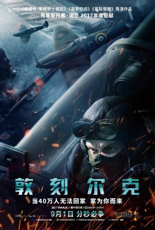 不动产证啥时候开始